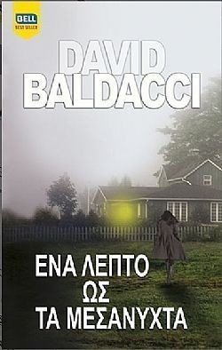 S��S� CU� ��