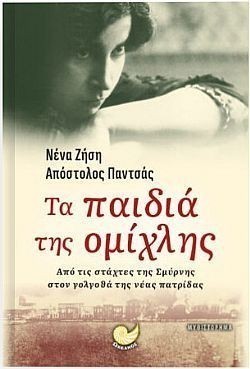 S��S� CU� ��