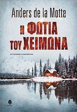 S��S� CU� ��