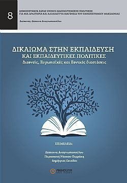 S��S� CU� ��