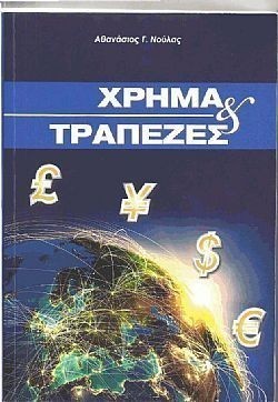 S��S� CU� ��