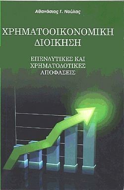 S��S� CU� ��