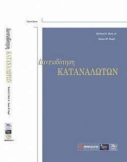 S��S� CU� ��