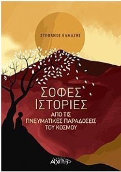 S��S� CU� ��