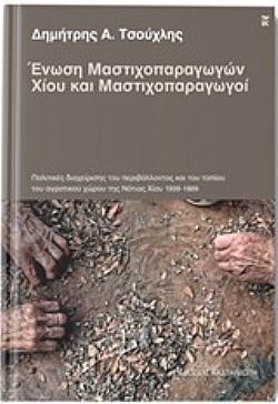 S��S� CU� ��