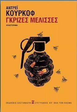 S��S� CU� ��