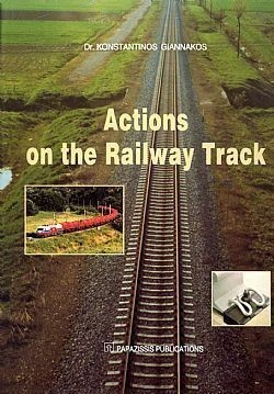 S��S� CU� ��