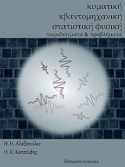 S��S� CU� ��