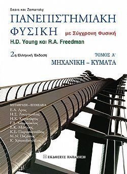 S��S� CU� ��