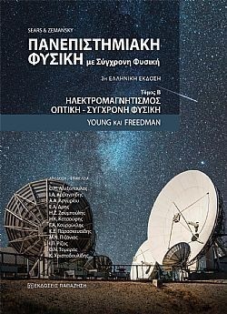 S��S� CU� ��