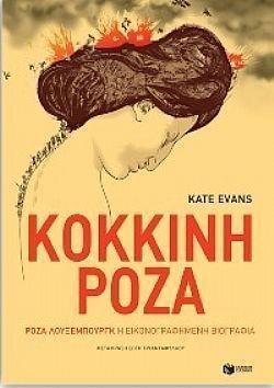 S��S� CU� ��