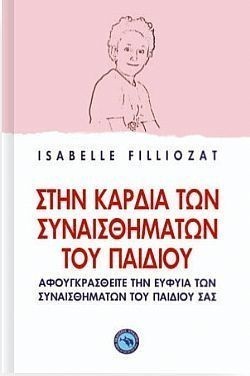 S��S� CU� ��