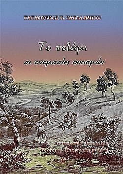 S��S� CU� ��