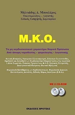 S��S� CU� ��