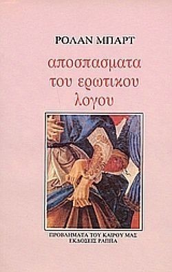 S��S� CU� ��