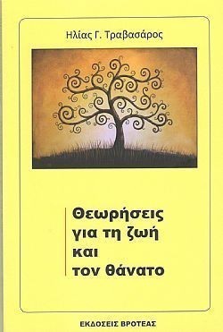 S��S� CU� ��