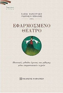 S��S� CU� ��