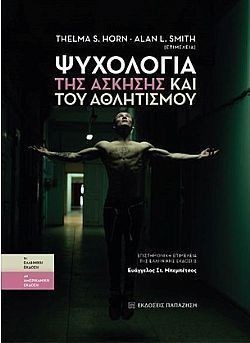 S��S� CU� ��