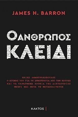 S��S� CU� ��