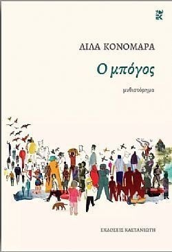 S��S� CU� ��