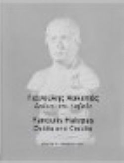 S��S� CU� ��