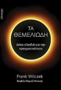 S��S� CU� ��