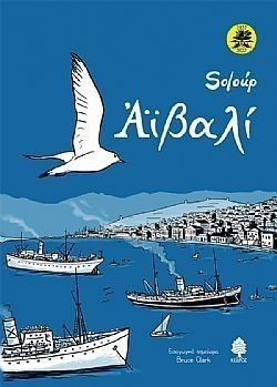 S��S� CU� ��