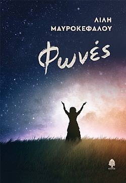 S��S� CU� ��