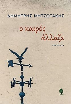 S��S� CU� ��