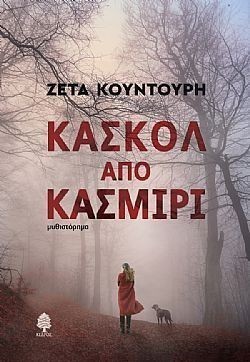 S��S� CU� ��