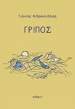 S��S� CU� ��