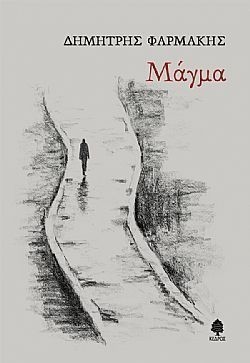 S��S� CU� ��