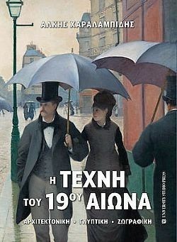 S��S� CU� ��