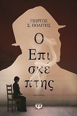 S��S� CU� ��