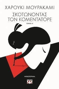 S��S� CU� ��