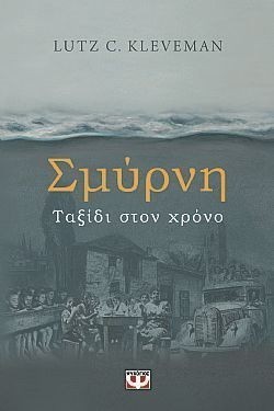 S��S� CU� ��