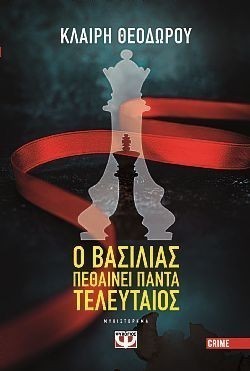 S��S� CU� ��