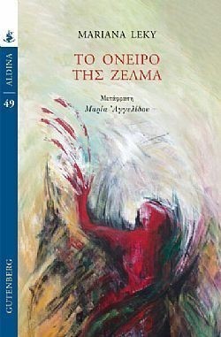 S��S� CU� ��