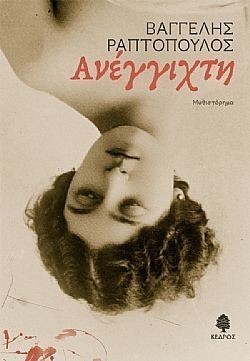 S��S� CU� ��