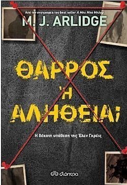 S��S� CU� ��