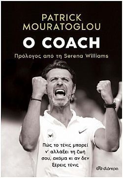 S��S� CU� ��