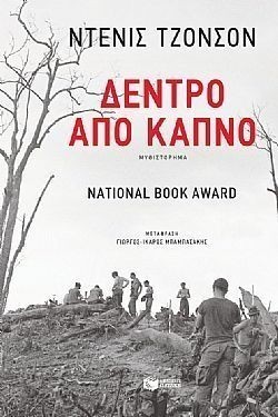 S��S� CU� ��