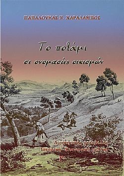 S��S� CU� ��