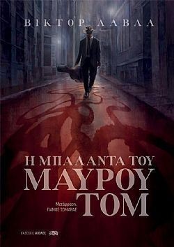 S��S� CU� ��