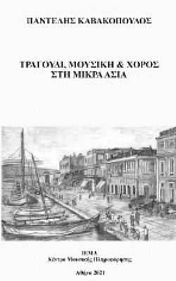 S��S� CU� ��