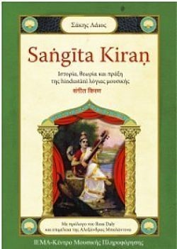 S��S� CU� ��