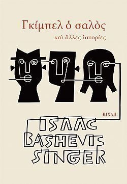 S��S� CU� ��