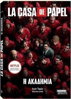 S��S� CU� ��