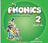 My phonics 2 CD class (2)