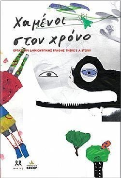 S��S� CU� ��